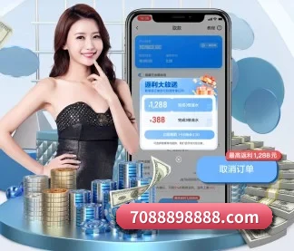 乐鱼体育 APP 界面（leyu）