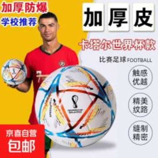 聚焦全球体育赛事动态，深度解析赛场内外热点